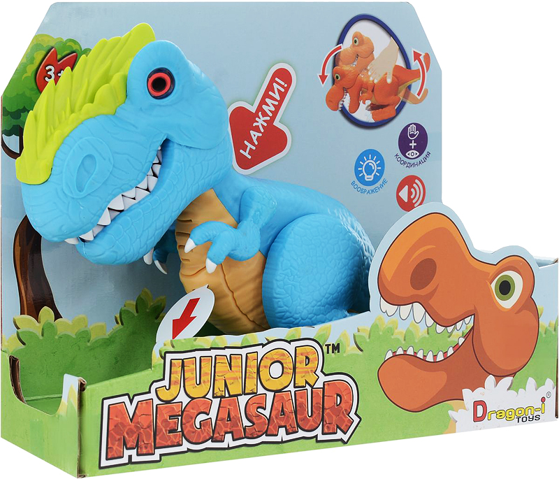  Junior Megasaur, , ,  ,  