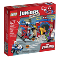  Lego Juniors  -