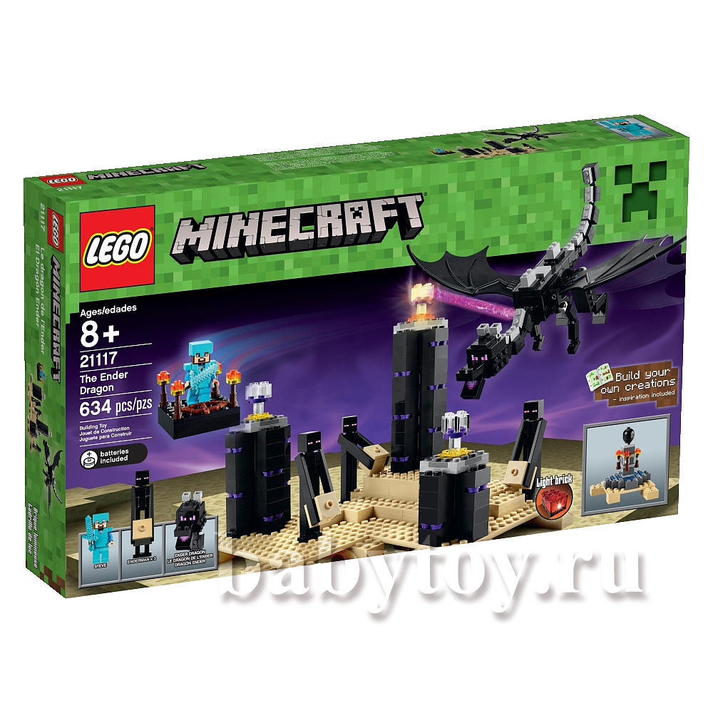 Lego Minecraft    21117