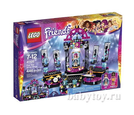 Lego Friends   
