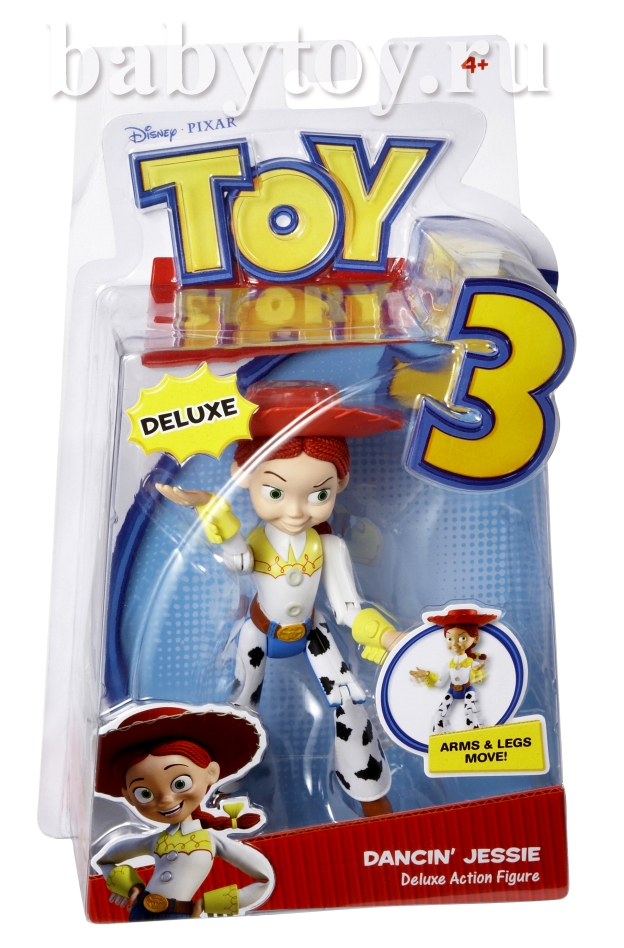 Toy Story   3.  Dancin' Jessie Deluxe Action Figure
