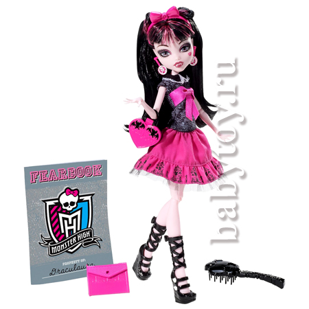 Monster High     Picture Day