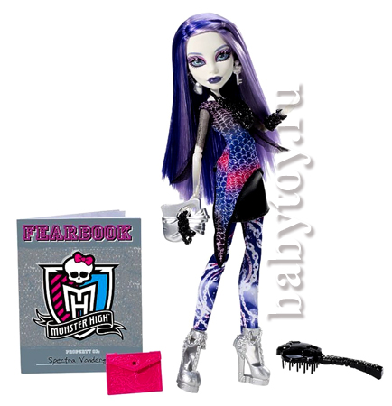 Monster High     Picture Day
