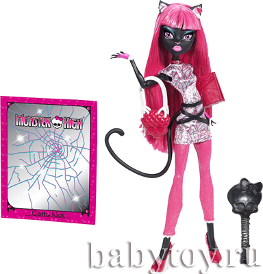 Monster High     