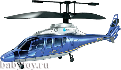 Silverlit  Eurocopter Dauphin EC155  