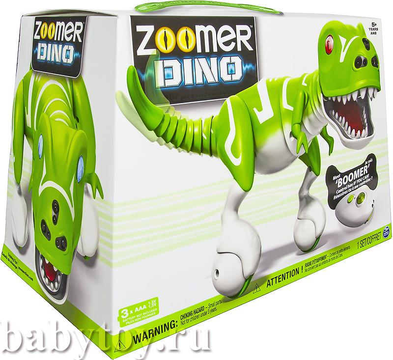 Dino Zoomer  