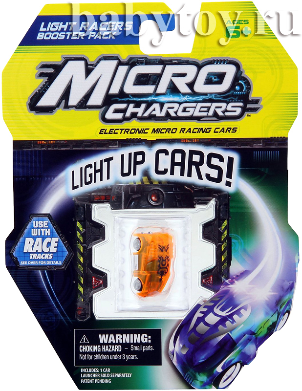 Microchargers    